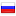 pluslogo.ru server is located in Russia